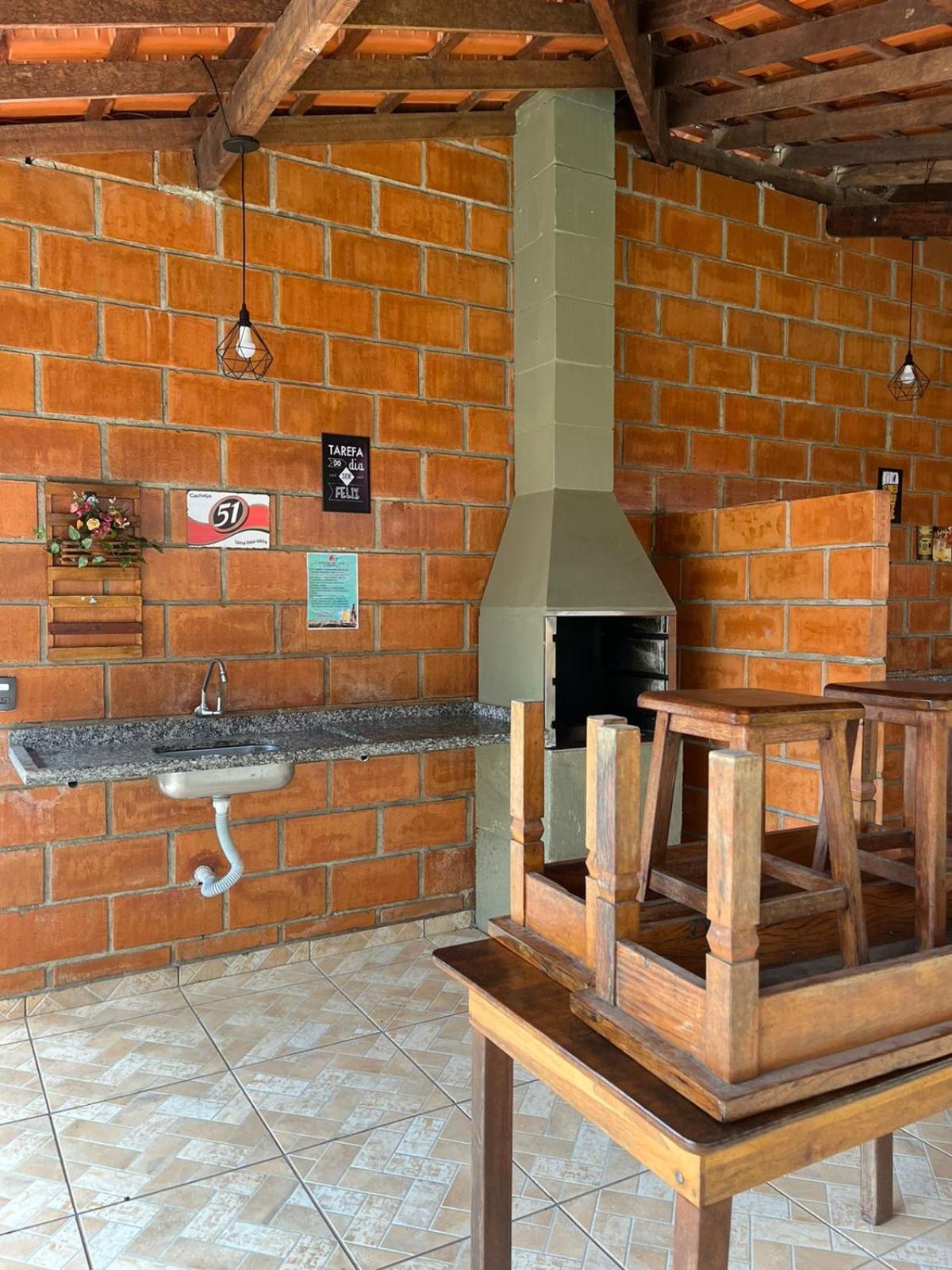 Maranduba 2 * Ubatuba